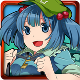 東方　ぷくぷくにとり～無料暇つぶしゲーム～