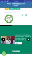 برنامه‌نما Aryawart Paramedical عکس از صفحه