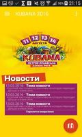 KUBANA 2016 Affiche