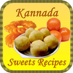 Kannada Sweets Dishes Recipes for festivals -2018