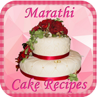 Marathi Cake Recipes (केक) icône
