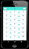 Assamese Multiplication Tables capture d'écran 1
