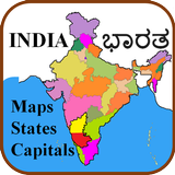 India Capitals States Maps in  icône