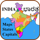 India Capitals States Maps in  icon