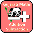 Gujarati Learn Addition and Subtraction for Kids APK