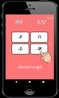 برنامه‌نما Kannada Maths for Kids عکس از صفحه
