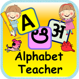 Alphabets Teacher for Kids - Multiple languages ikona