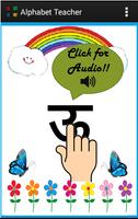 پوستر Kids Alphabet Indian Languages