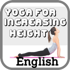 Yoga and Exercises to Increase Height Naturally icône