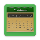 PersianCalendar APK