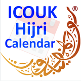 ICOUK Hijri Calendar icône