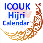 ICOUK Hijri Calendar ícone