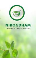 برنامه‌نما Nirogdham عکس از صفحه