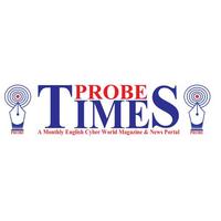 پوستر Probe Times