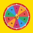 Spin For Luck - Earn Money icône