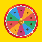 Spin For Luck - Earn Money آئیکن