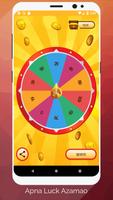 Spin For Luck - Earn Money screenshot 1