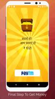 Spin For Luck - Earn Money اسکرین شاٹ 2