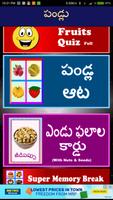 Fruits in Telugu capture d'écran 2