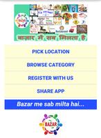 Bazar poster