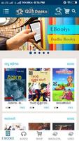 پوستر eBooks, Audio Books and Magazi