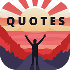 Inspirational Daily Quotes آئیکن