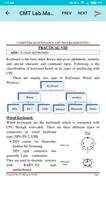 3 Schermata CMT Lab Manuals