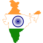 India E-flag ícone