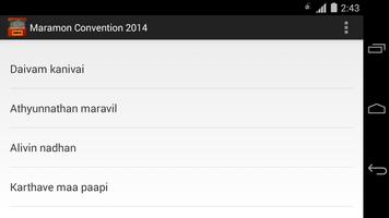 Maramon Convention 2014 screenshot 2