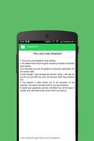 Psalm 23 - Psalm Bible App تصوير الشاشة 1