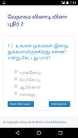 Tamil Bible Quiz Free 截图 2