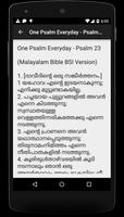 Malayalam Bible - Daily Psalms تصوير الشاشة 2