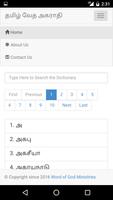 2 Schermata Tamil Bible Dictionary Free