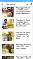 Tamil Status imagem de tela 1