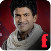 Puneeth Rajkumar Photos Gossip APK