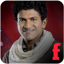 Puneeth Rajkumar Photos Gossip APK
