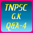 TNPSC GK-4 icône