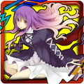 東方 南無三!白蓮~無料暇つぶしゲーム~