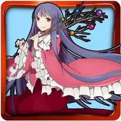 東方 ぱかぱかかぐや~無料暇つぶしゲーム~