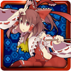 東方　稼げ霊夢！～無料暇つぶしゲーム～ APK