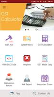 GST Rate Calculator with HSN/SAC code and Guide capture d'écran 1