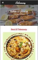 Takeaway Restaurant Bhubaneswar Affiche