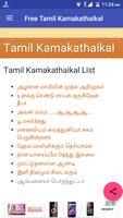 Free Tamil Kamakathaikal தமிழ் imagem de tela 1