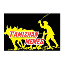 Tamizan Memes APK