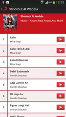 Sony Music Caller Tune APK download