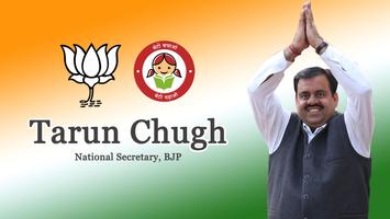Tarun Chugh BJP capture d'écran 1