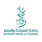 Refadah Travel Jordan-icoon