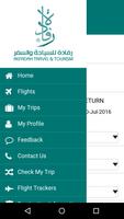 Refadah Travel Jordan screenshot 2