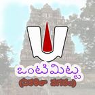 Andhra Ayodhya ไอคอน