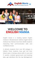 The English Mania Affiche
